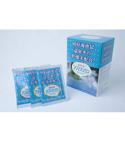 Amazon | 【マグマオンセン】別府温泉（海地獄）缶入500g 2個 | 日本